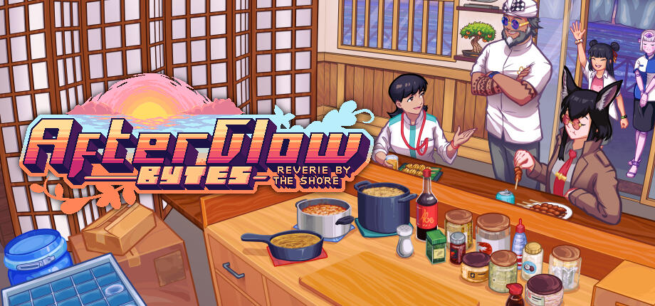 Afterglow Header